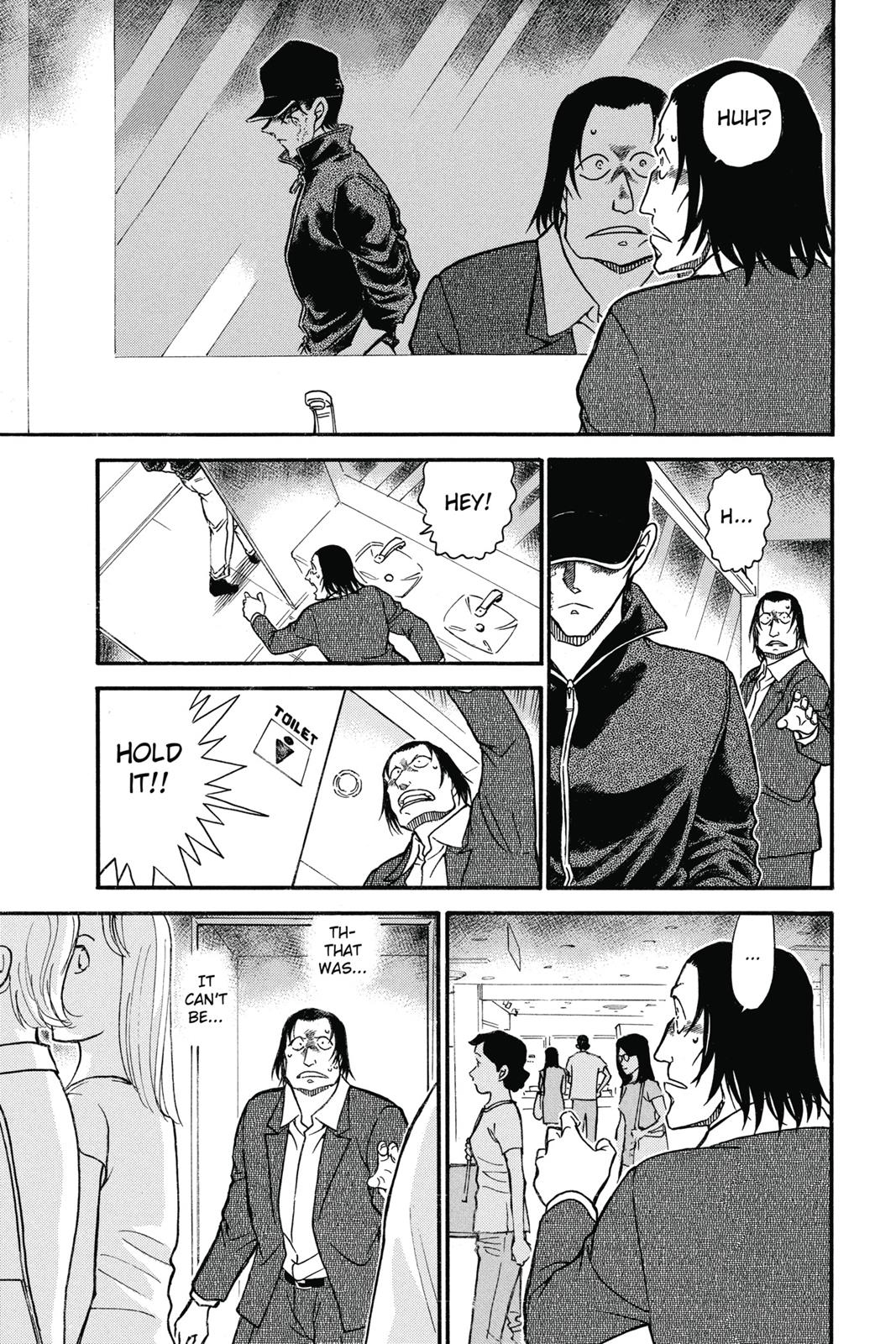 Case Closed Chapter 700 - Page 11