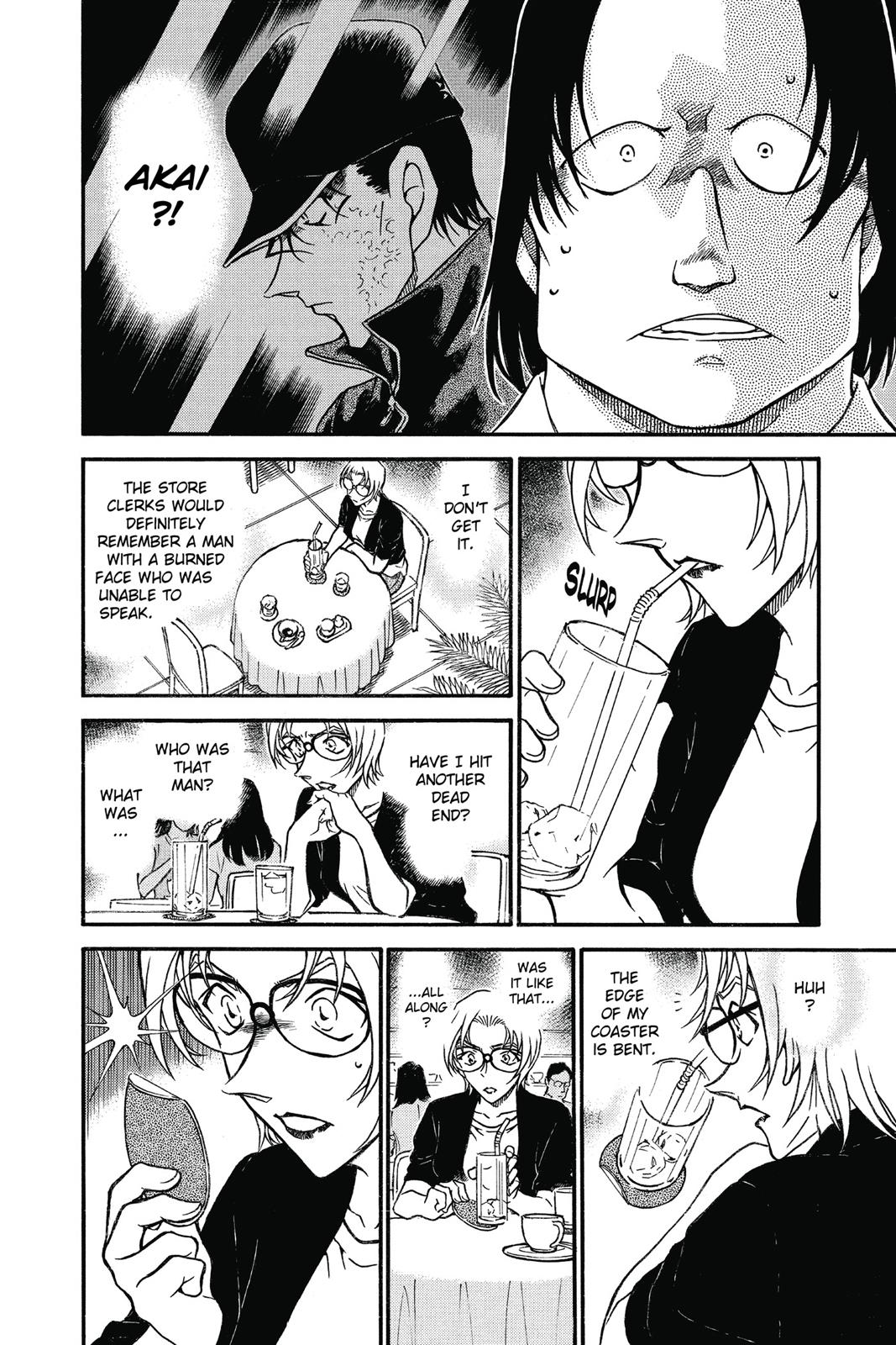 Case Closed Chapter 700 - Page 12