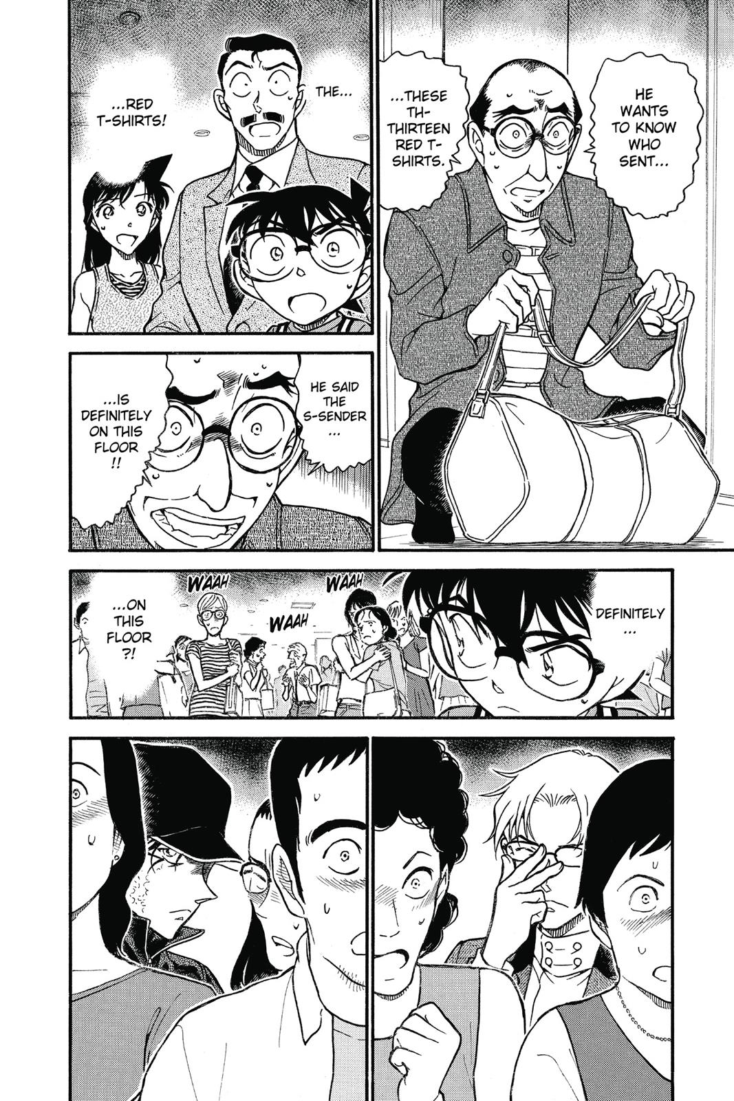 Case Closed Chapter 700 - Page 16