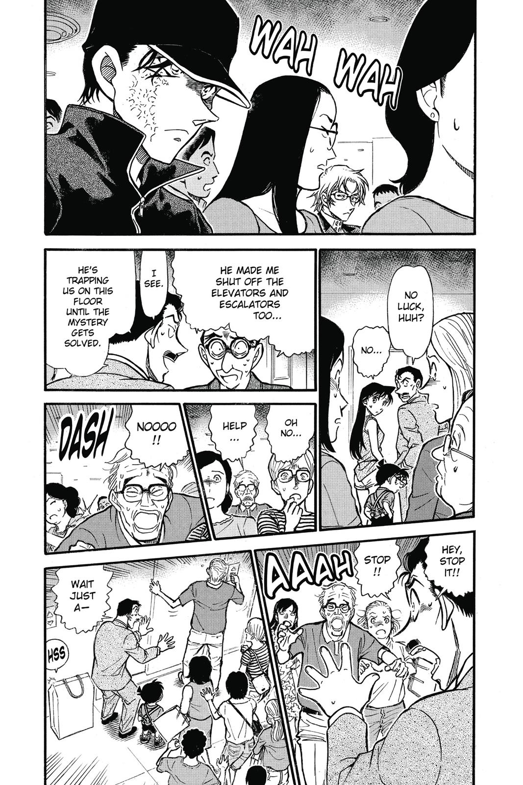 Case Closed Chapter 701 - Page 3
