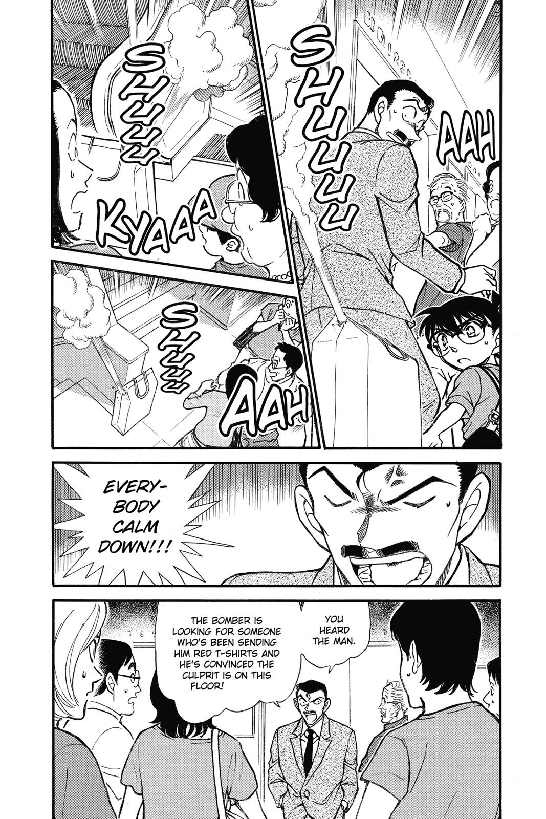 Case Closed Chapter 701 - Page 4