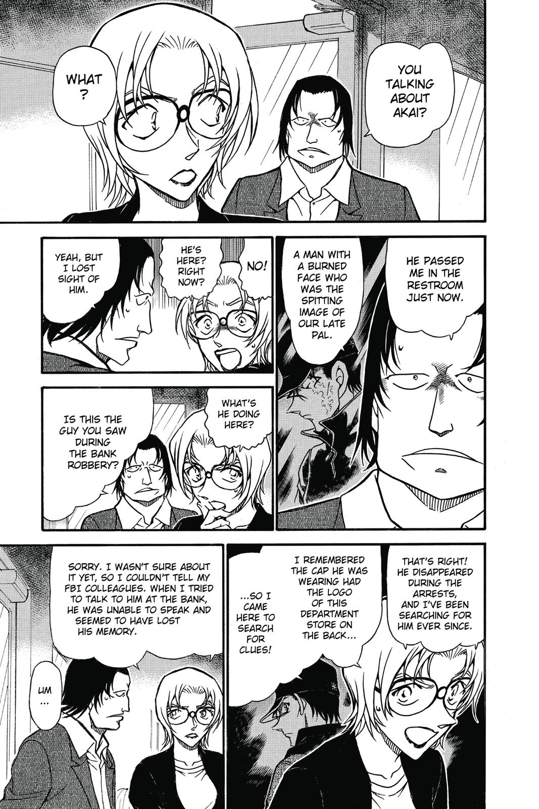 Case Closed Chapter 701 - Page 7