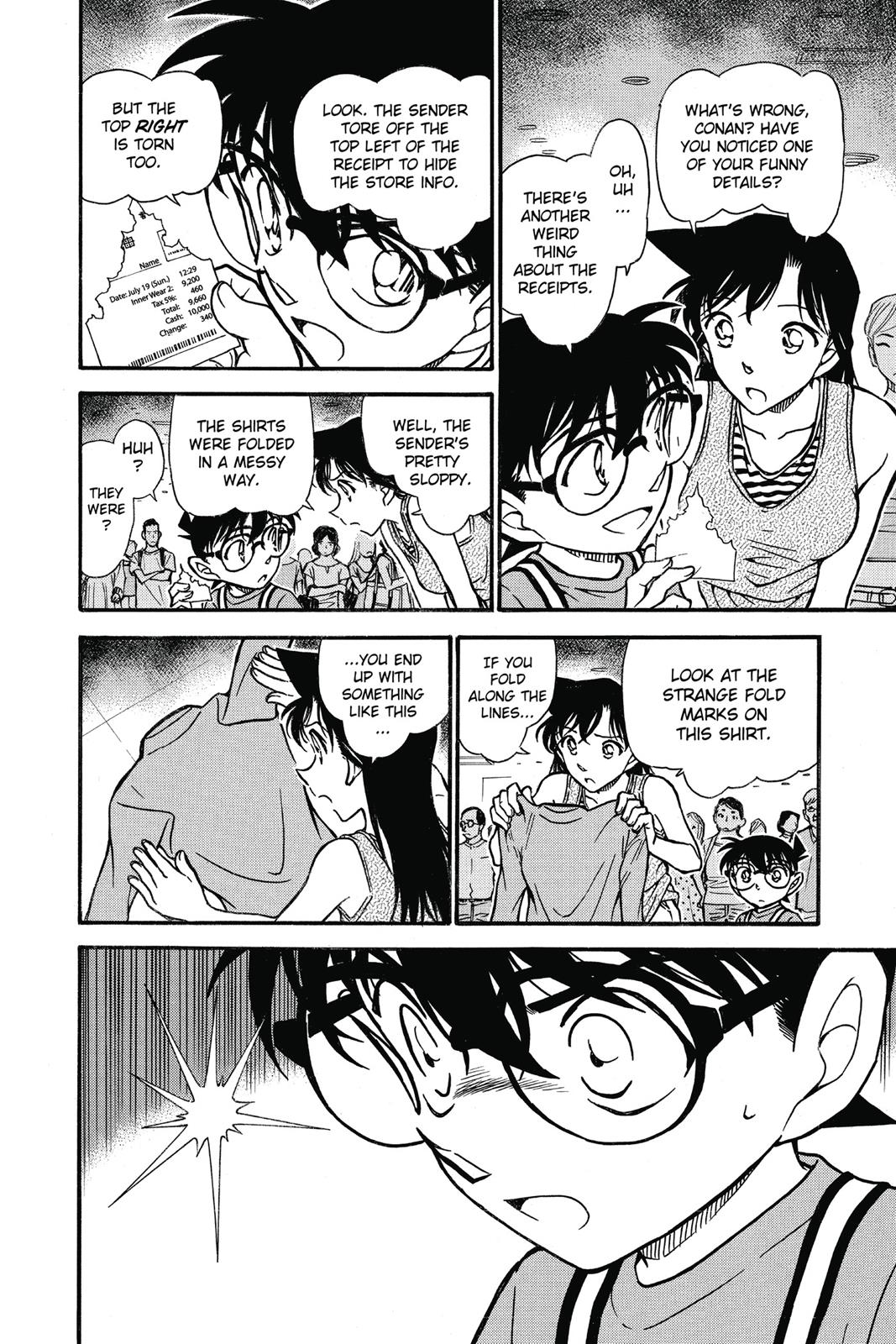 Case Closed Chapter 701 - Page 14