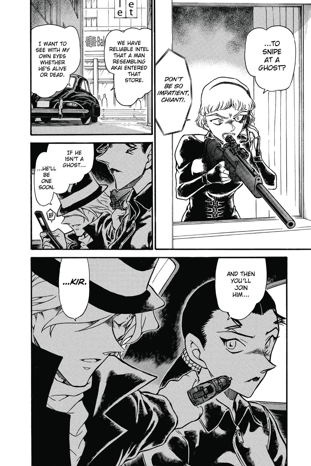 Case Closed Chapter 701 - Page 16