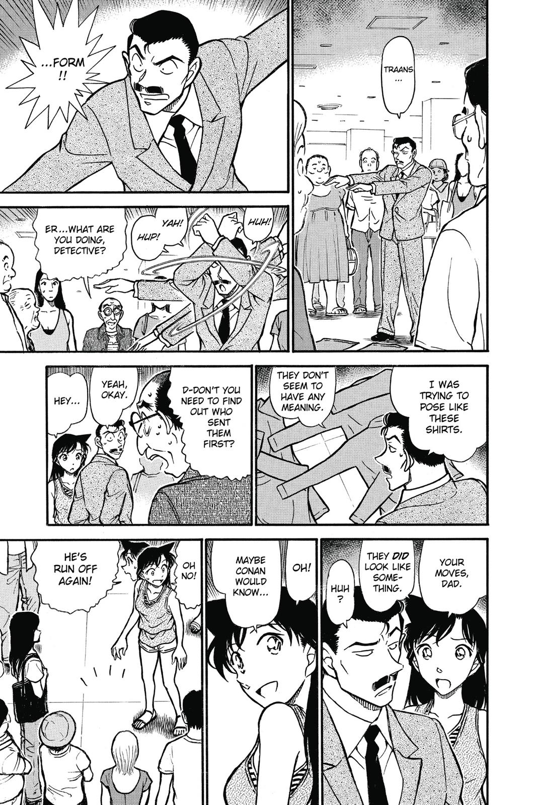 Case Closed Chapter 702 - Page 11