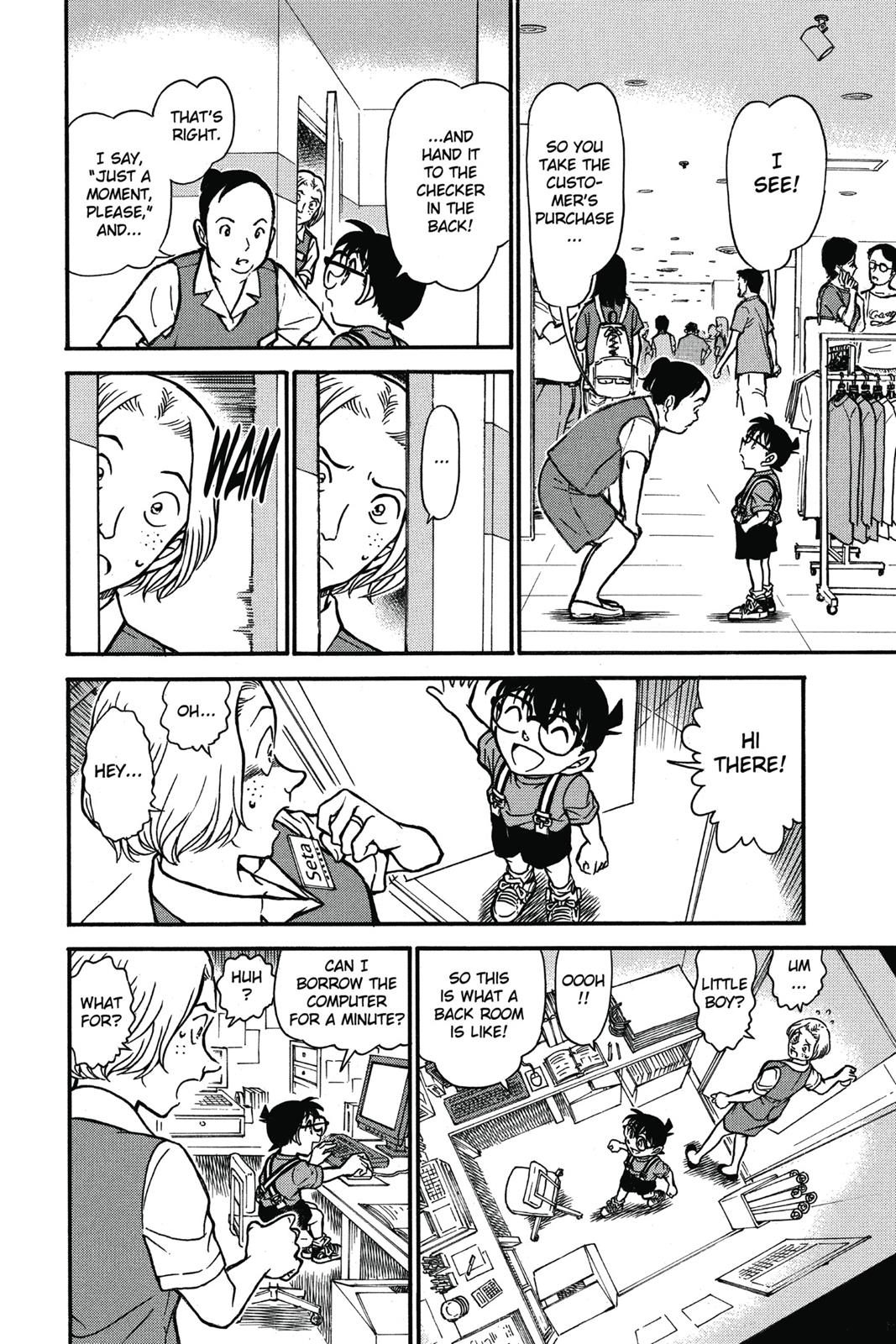 Case Closed Chapter 702 - Page 12