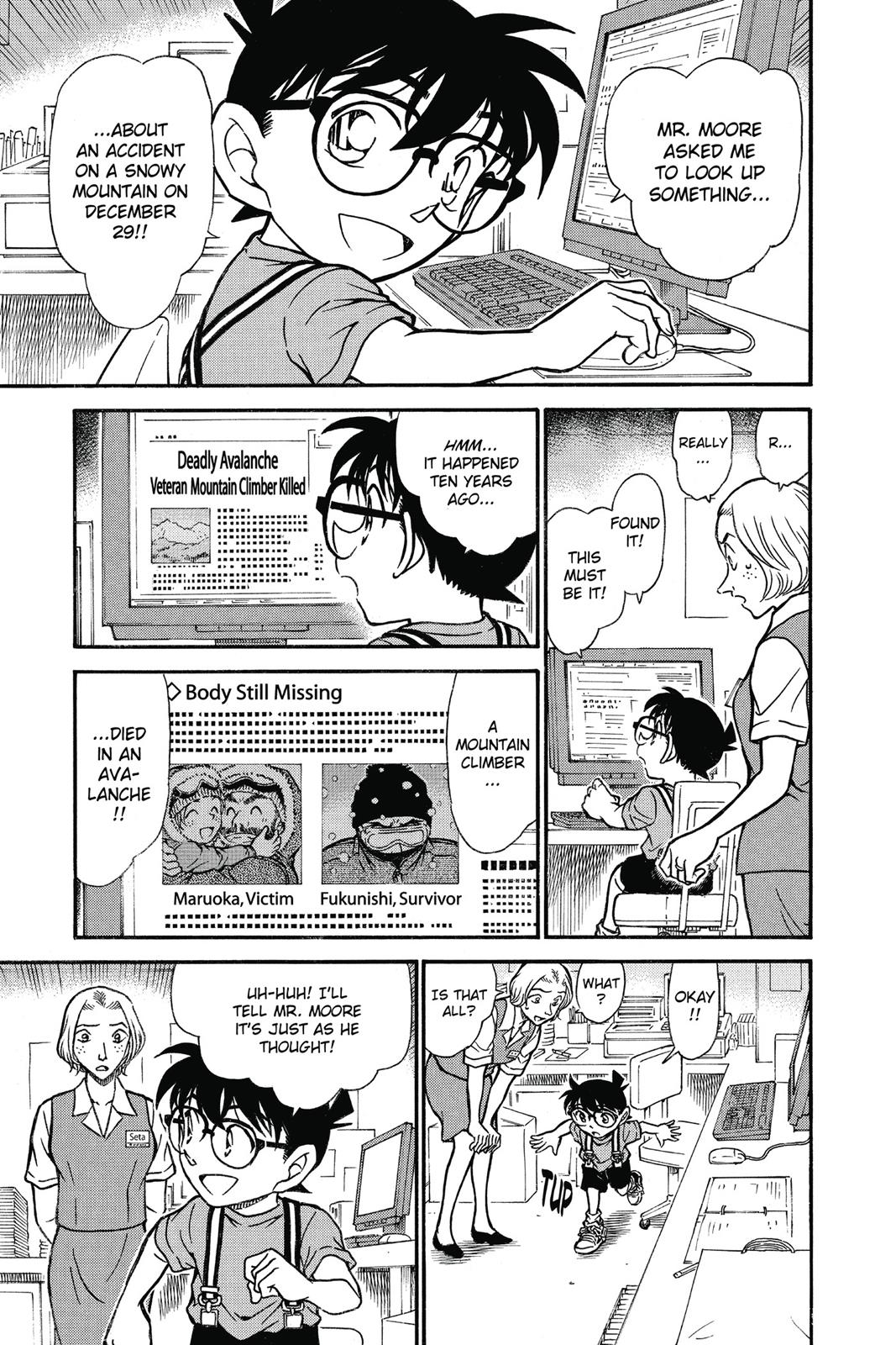 Case Closed Chapter 702 - Page 13