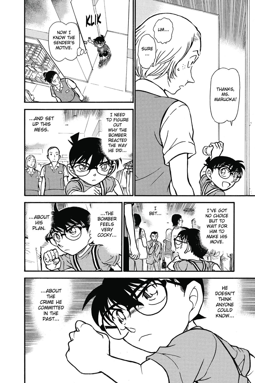 Case Closed Chapter 702 - Page 14