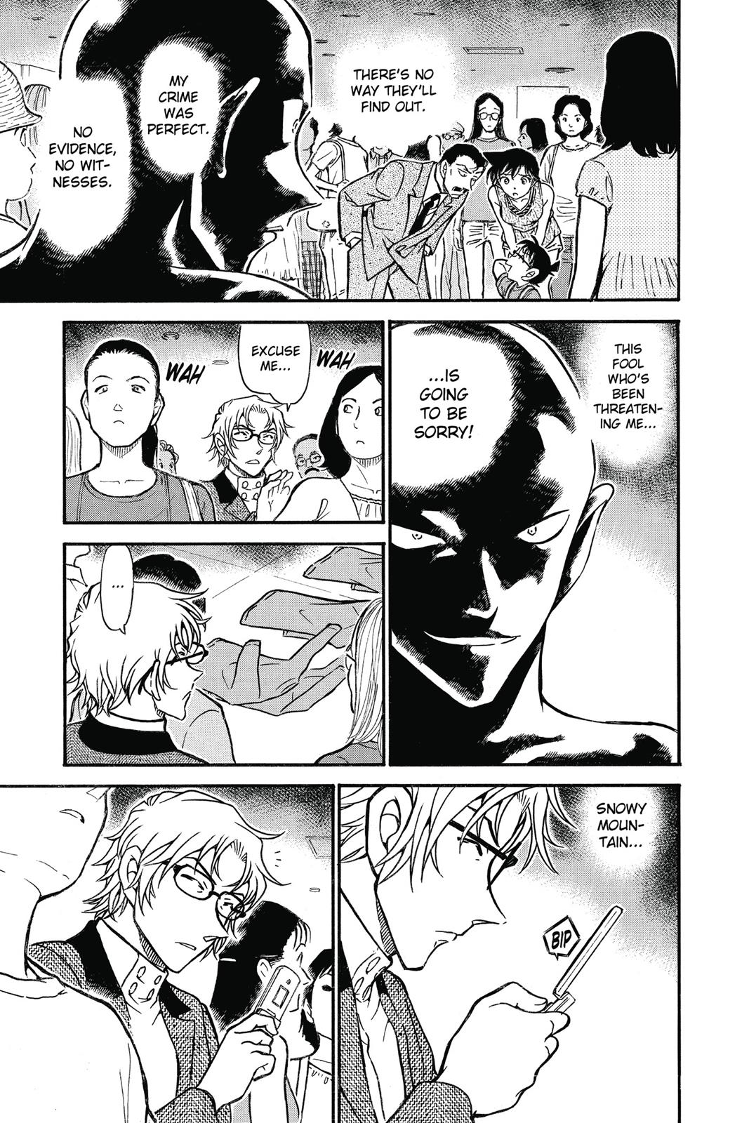 Case Closed Chapter 702 - Page 15