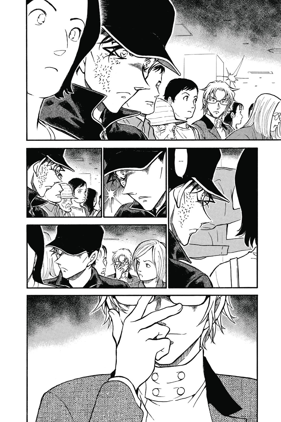 Case Closed Chapter 702 - Page 16