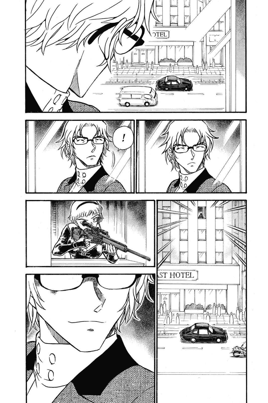 Case Closed Chapter 703 - Page 4