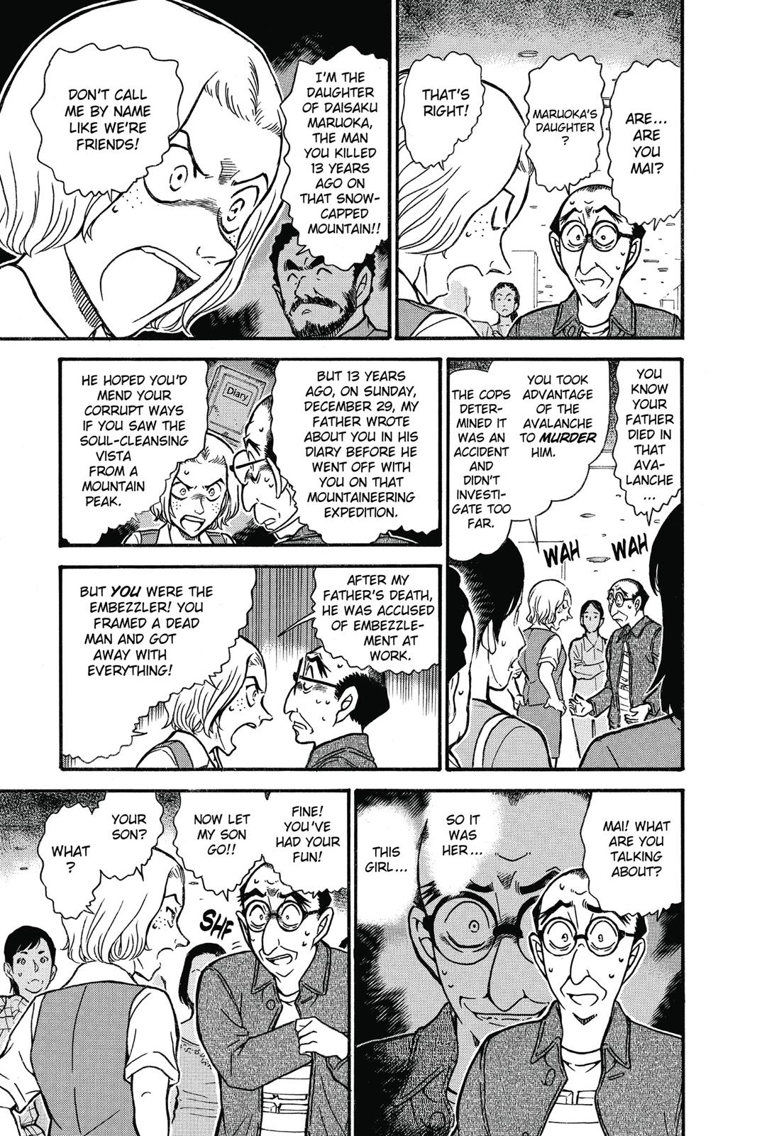 Case Closed Chapter 703 - Page 11