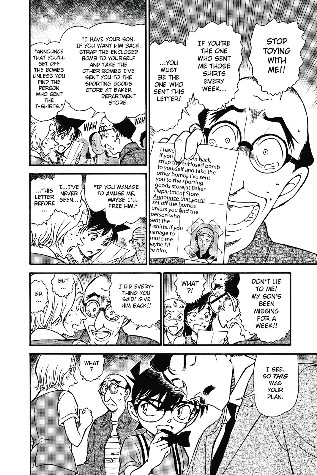 Case Closed Chapter 703 - Page 12