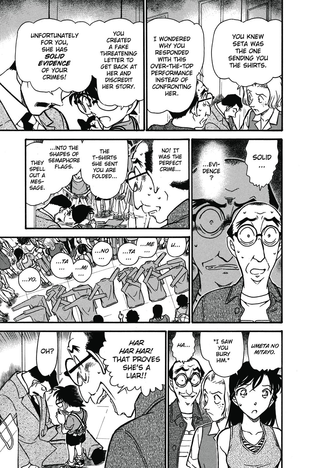Case Closed Chapter 703 - Page 13