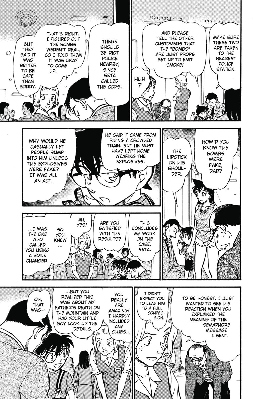 Case Closed Chapter 703 - Page 15