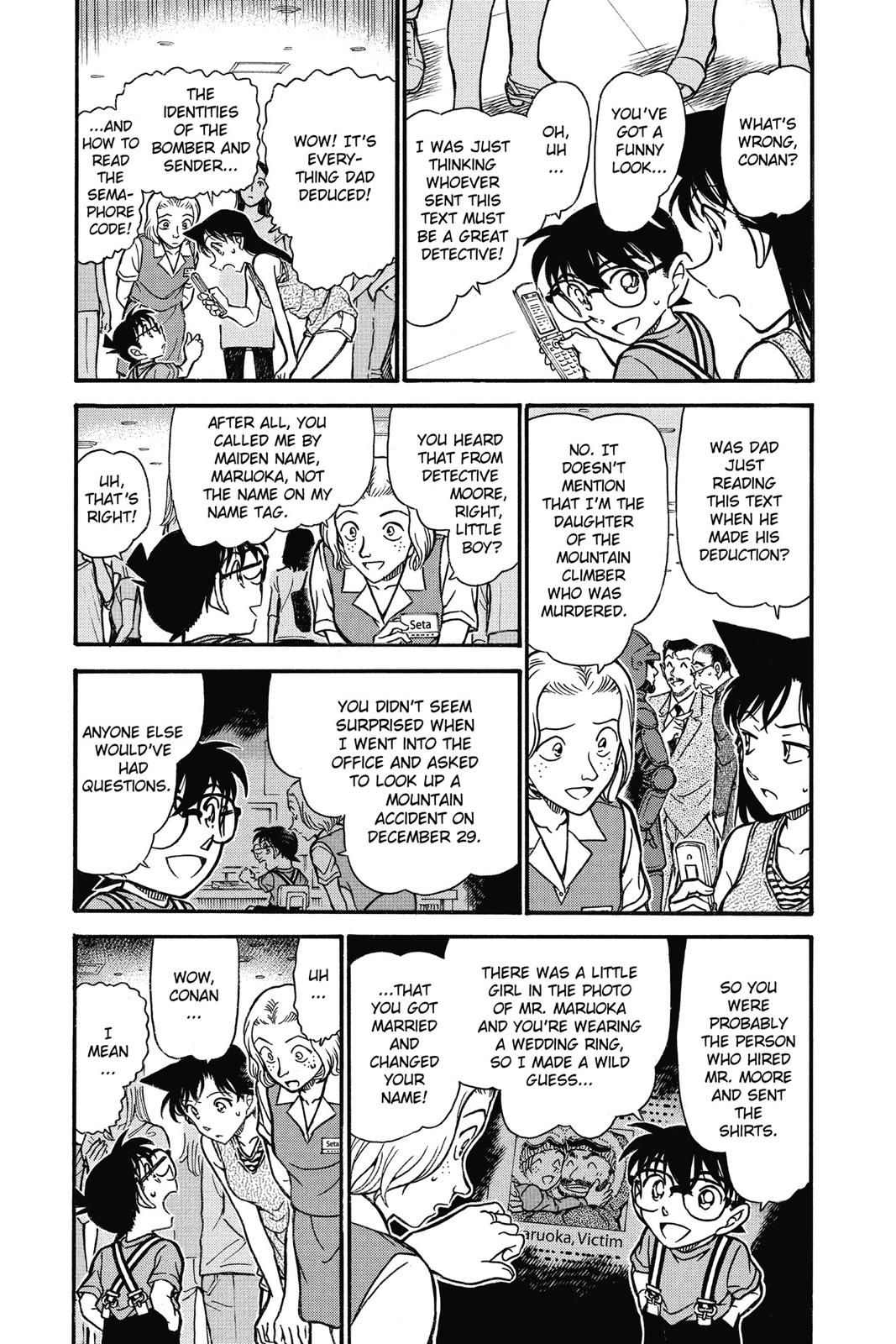 Case Closed Chapter 704 - Page 3