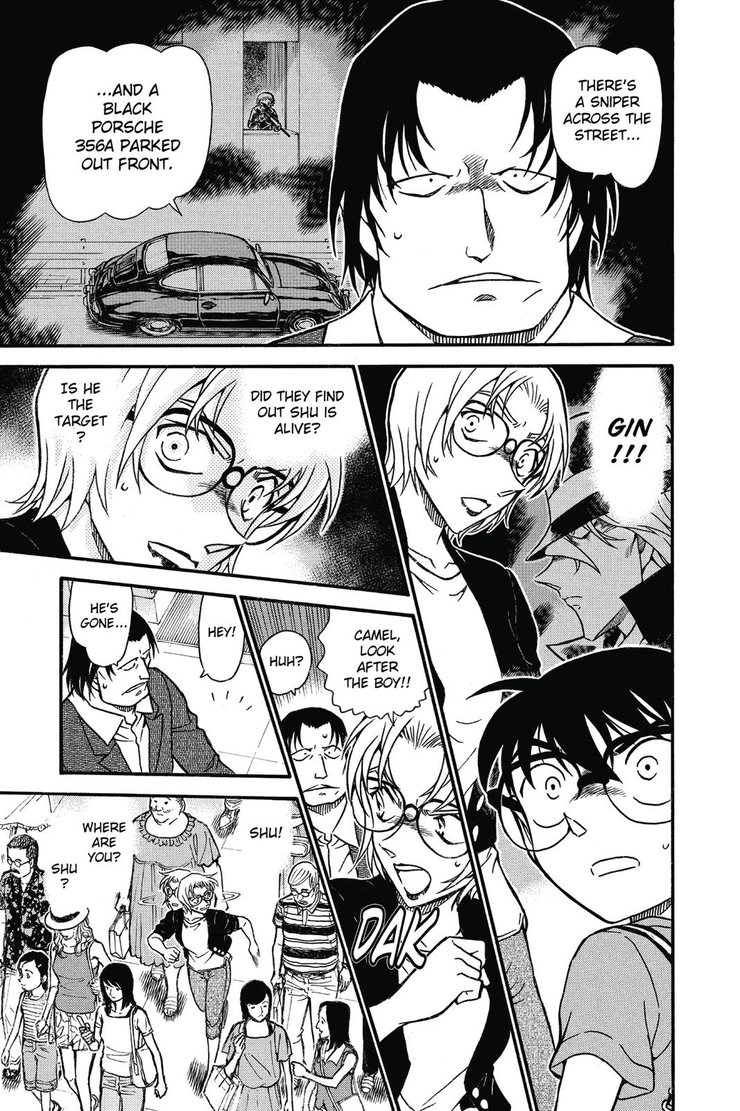 Case Closed Chapter 704 - Page 7