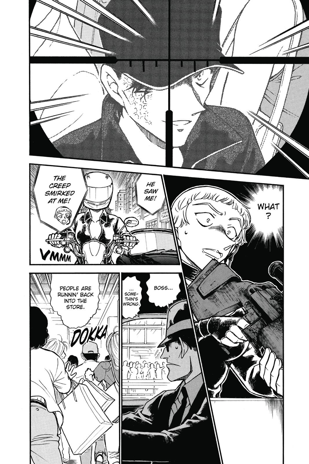 Case Closed Chapter 704 - Page 12