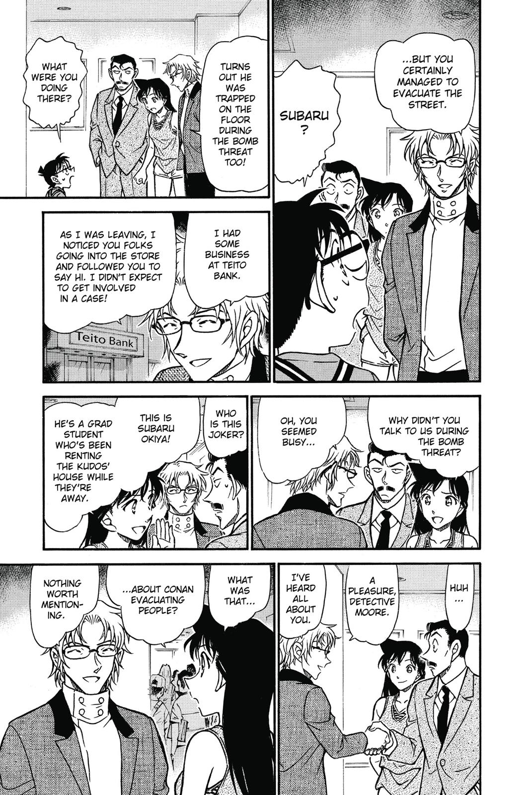 Case Closed Chapter 704 - Page 15