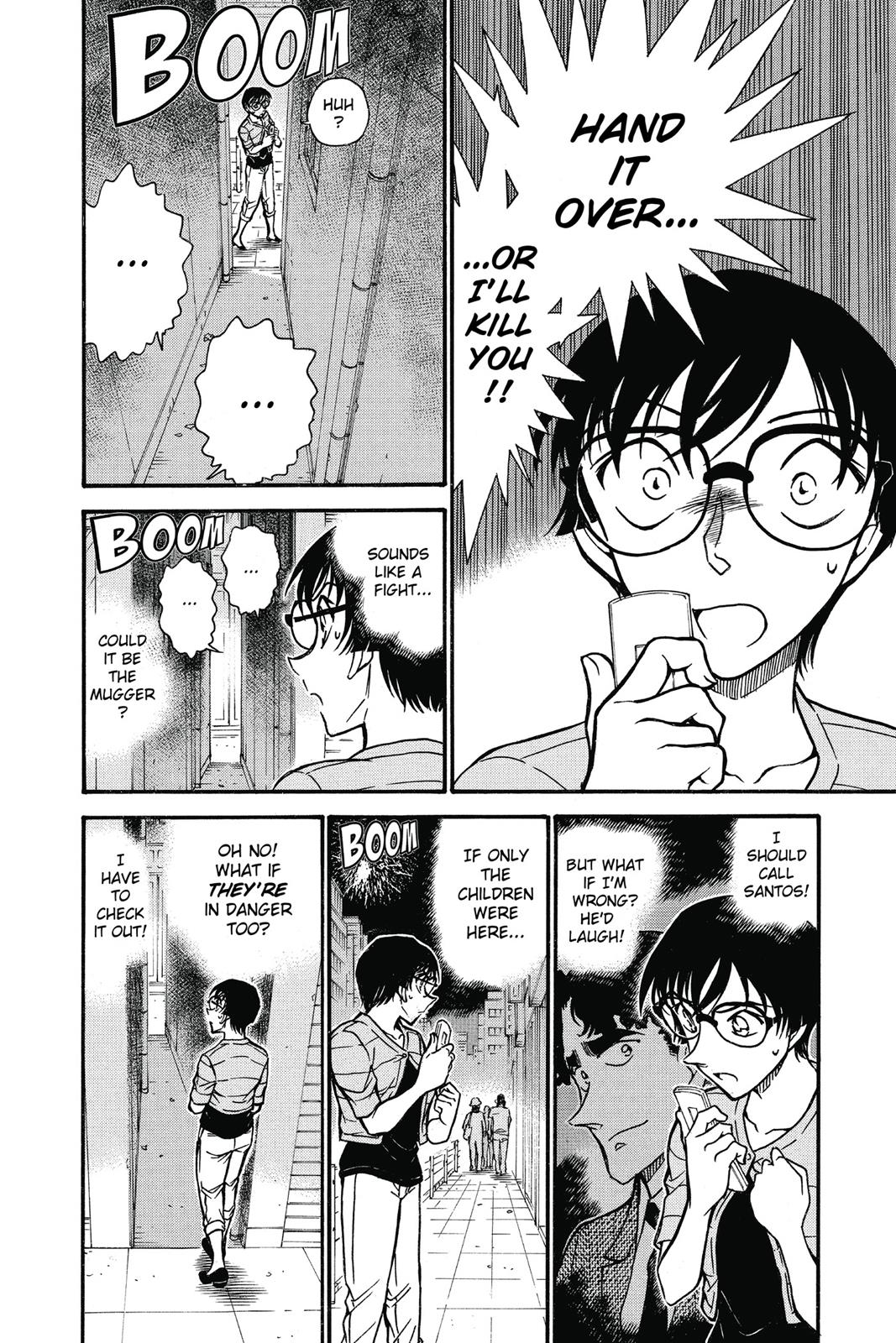 Case Closed Chapter 705 - Page 12