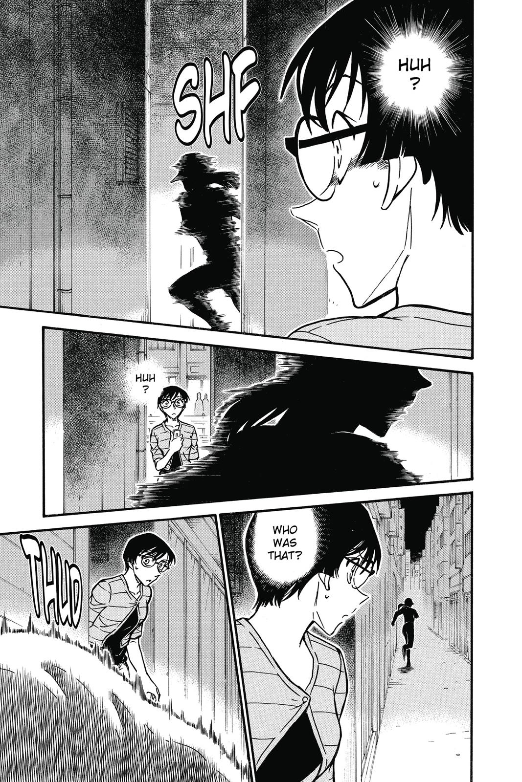 Case Closed Chapter 705 - Page 13