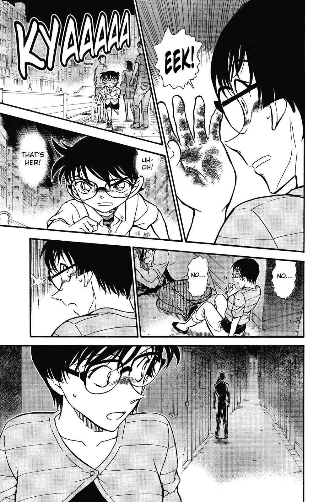 Case Closed Chapter 705 - Page 15