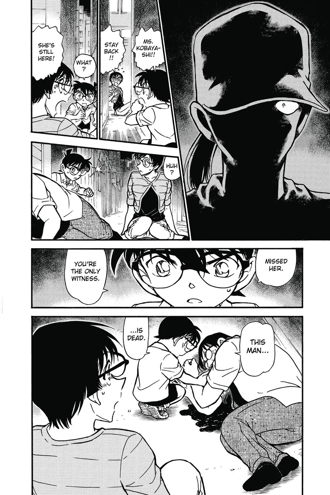 Case Closed Chapter 705 - Page 16