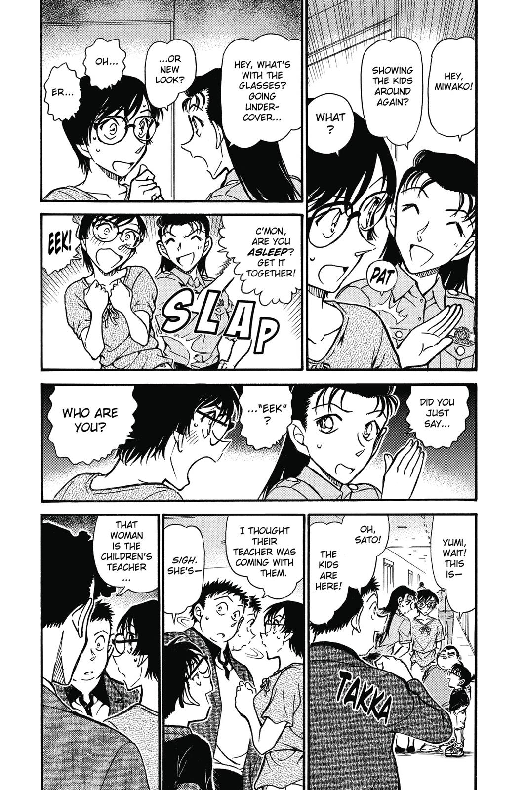 Case Closed Chapter 706 - Page 3