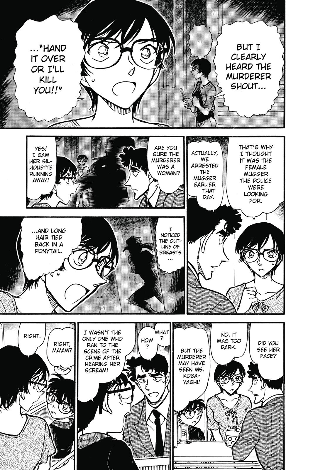 Case Closed Chapter 706 - Page 7