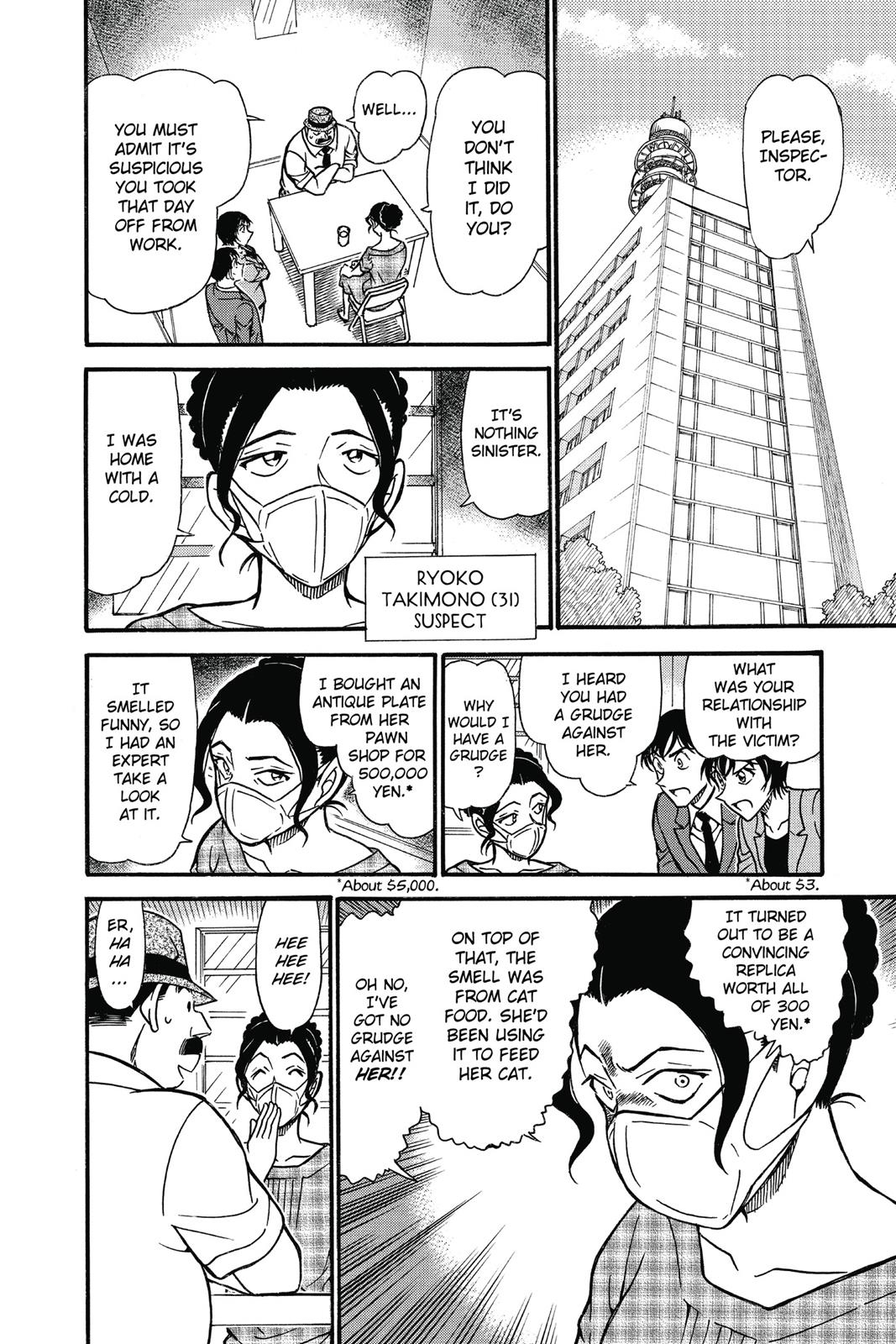 Case Closed Chapter 706 - Page 12