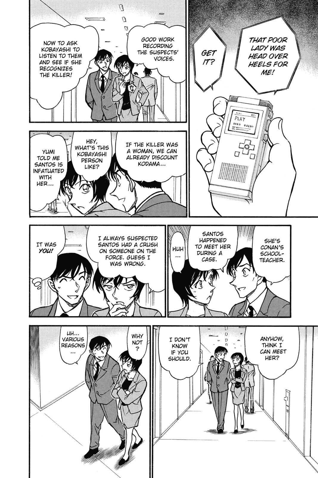 Case Closed Chapter 706 - Page 14