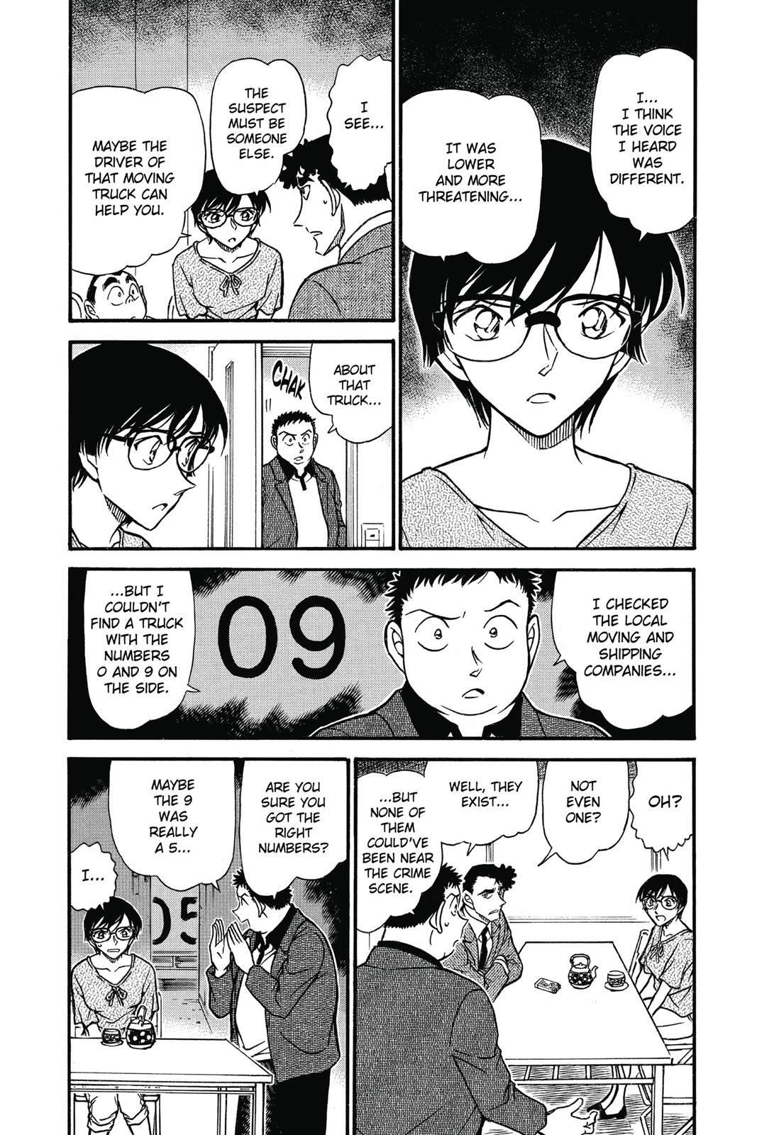Case Closed Chapter 707 - Page 4