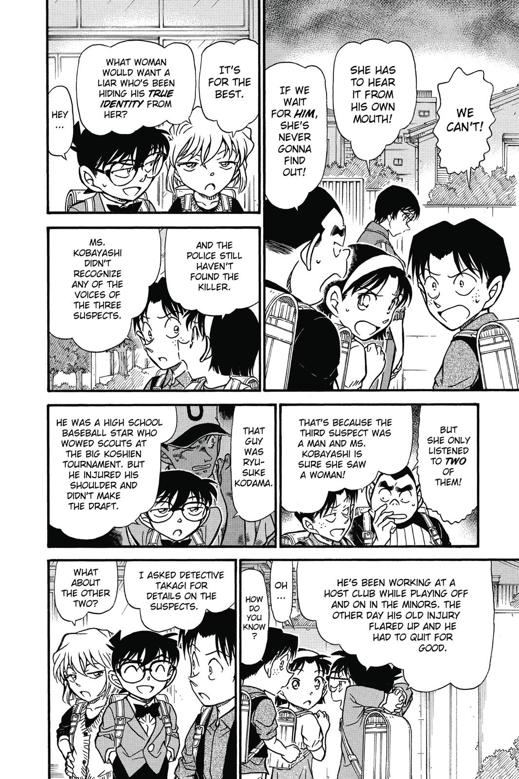 Case Closed Chapter 707 - Page 10
