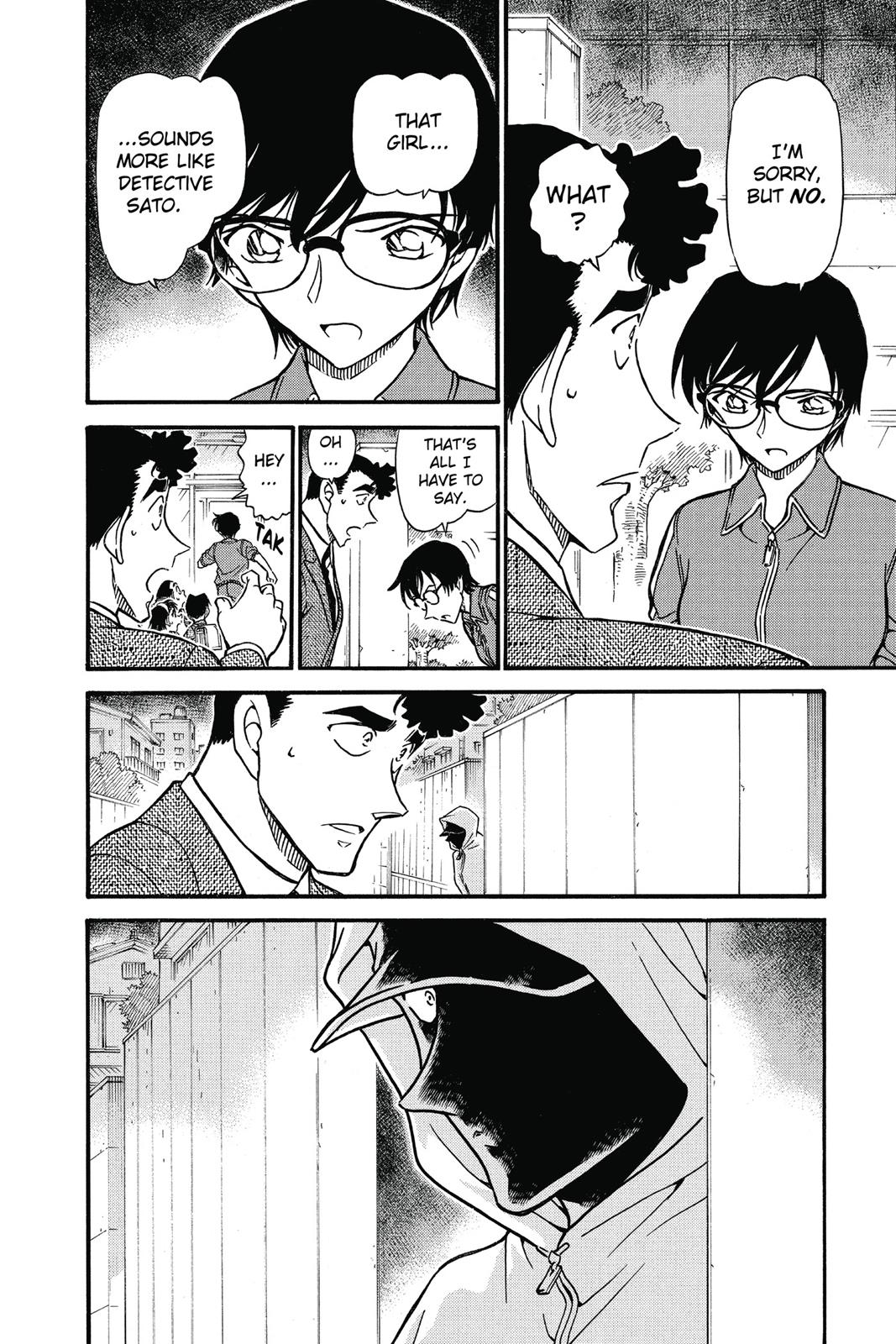 Case Closed Chapter 707 - Page 16