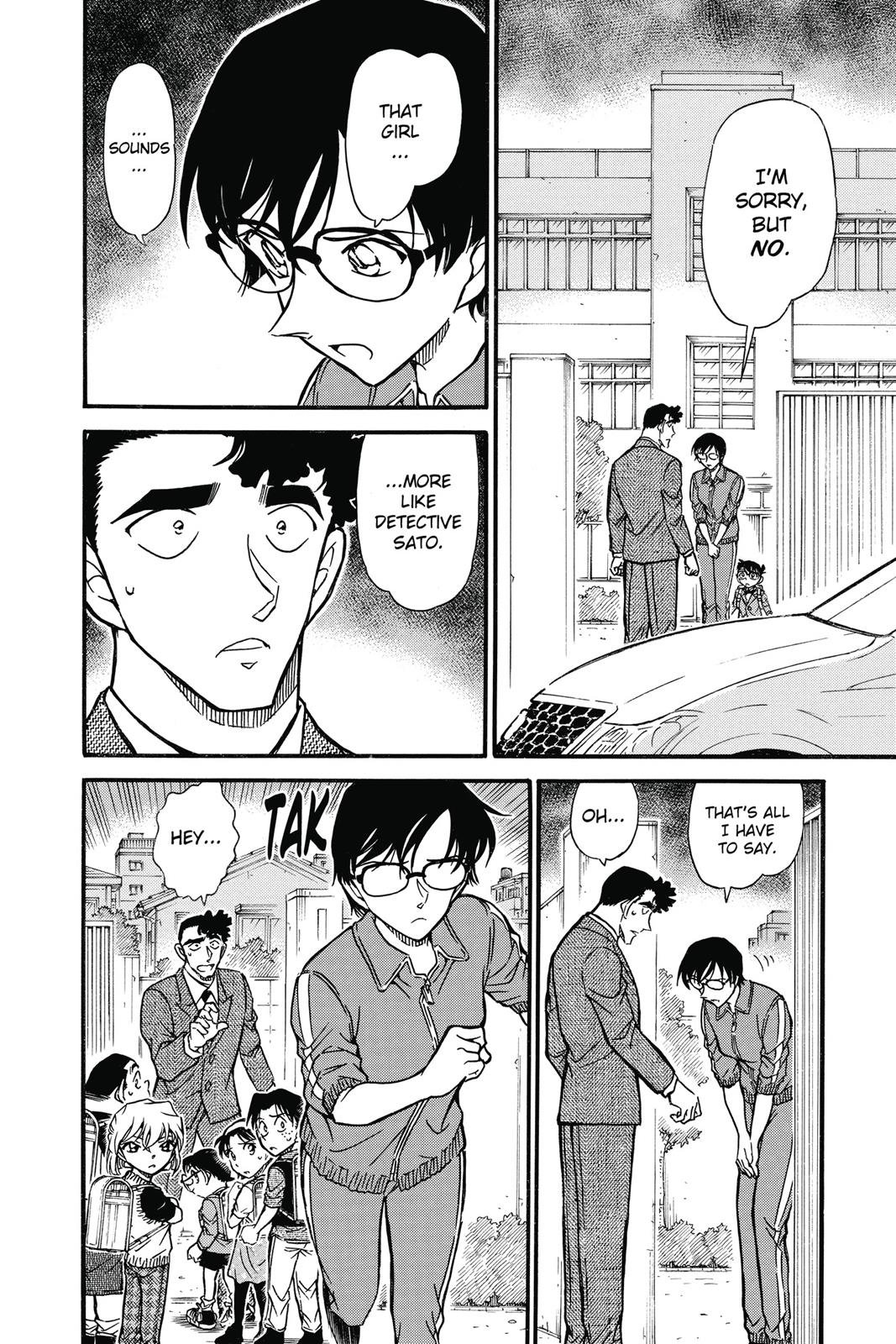 Case Closed Chapter 708 - Page 6