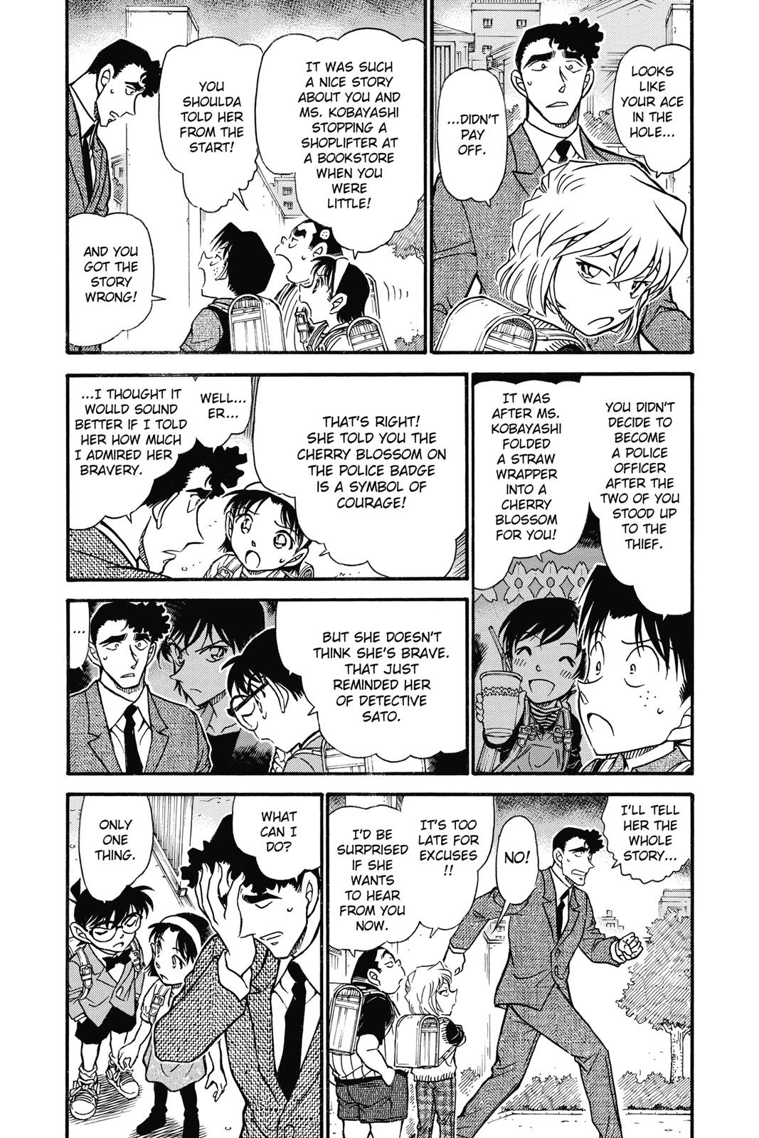 Case Closed Chapter 708 - Page 7