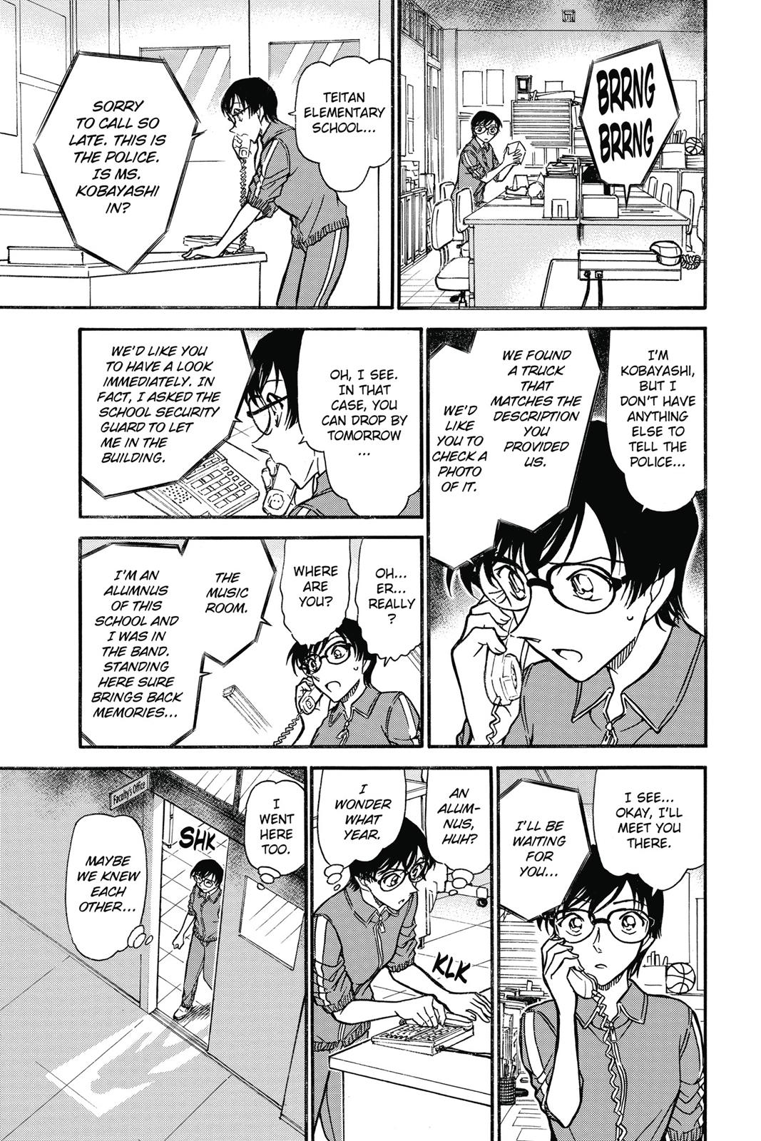 Case Closed Chapter 708 - Page 11