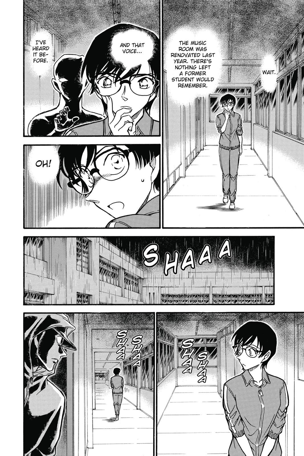 Case Closed Chapter 708 - Page 12