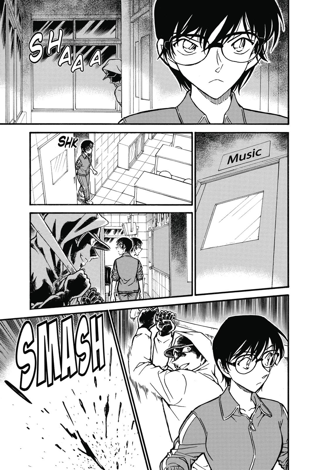 Case Closed Chapter 708 - Page 13