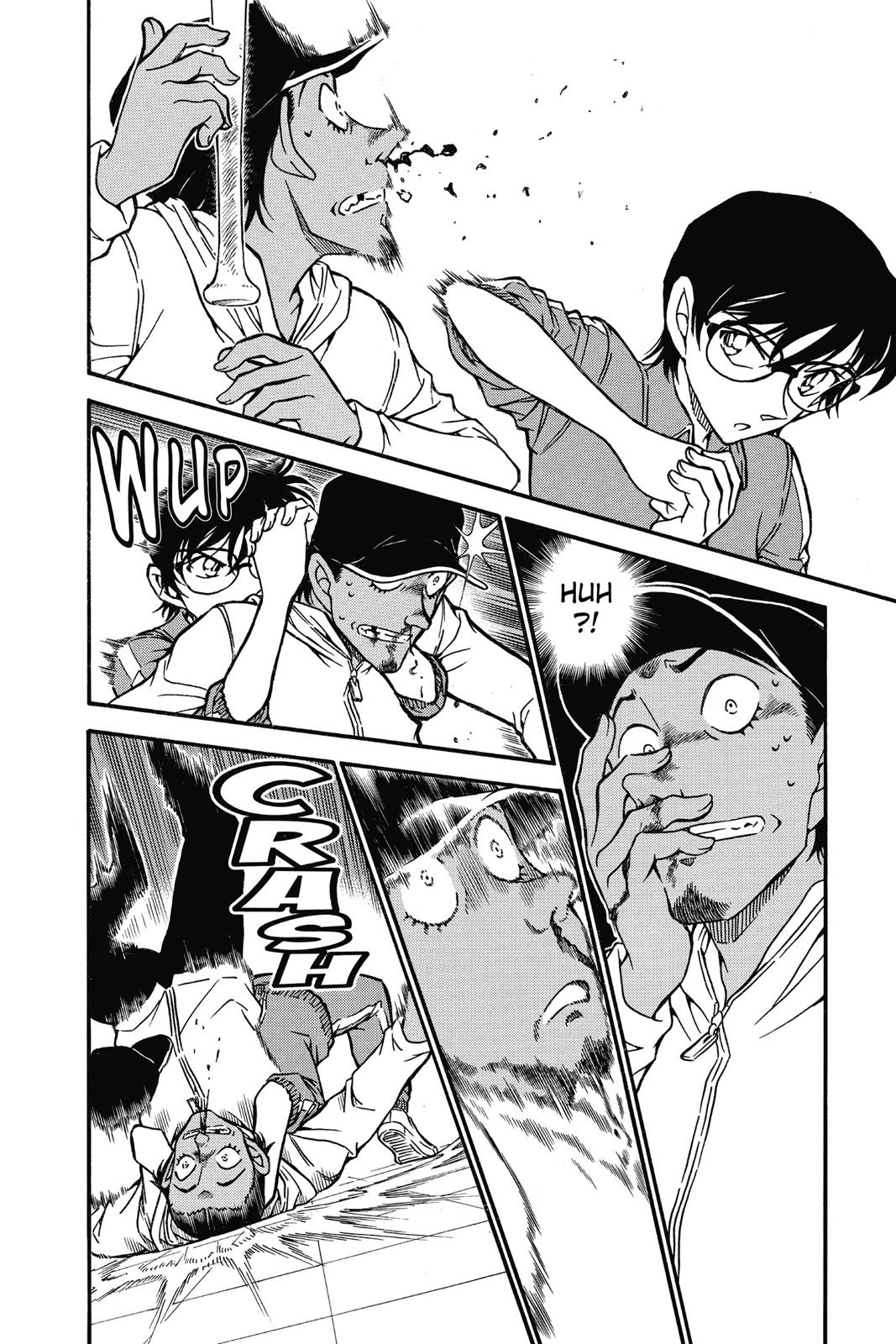 Case Closed Chapter 708 - Page 14