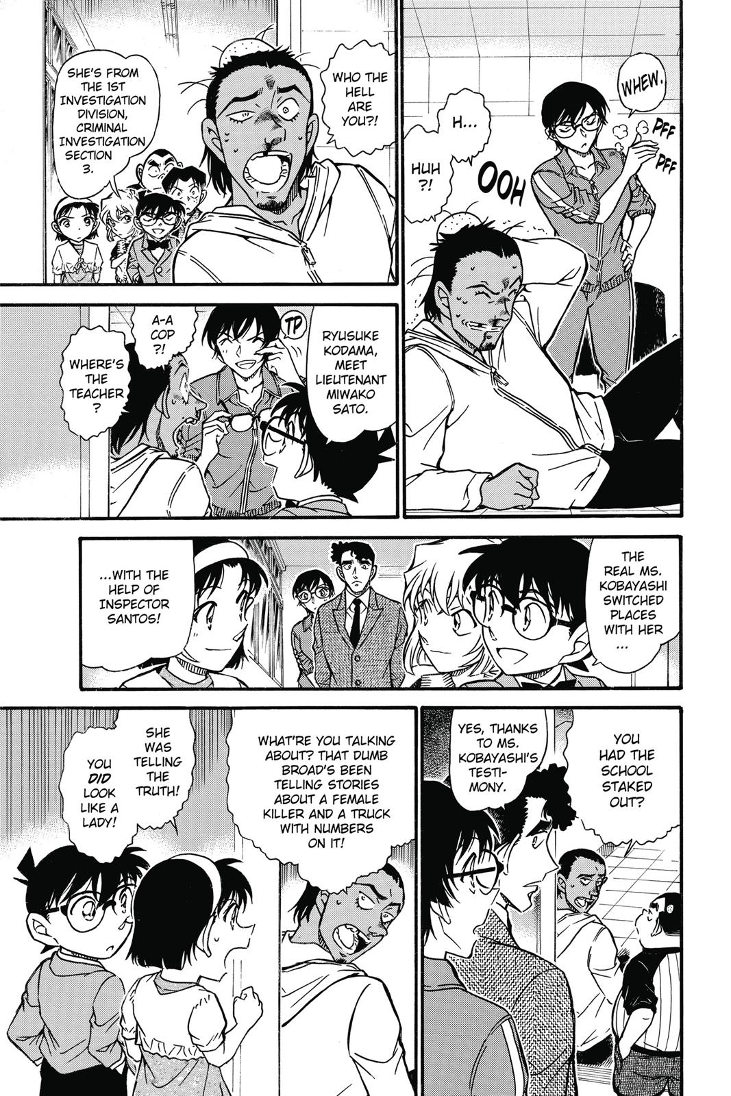 Case Closed Chapter 708 - Page 15