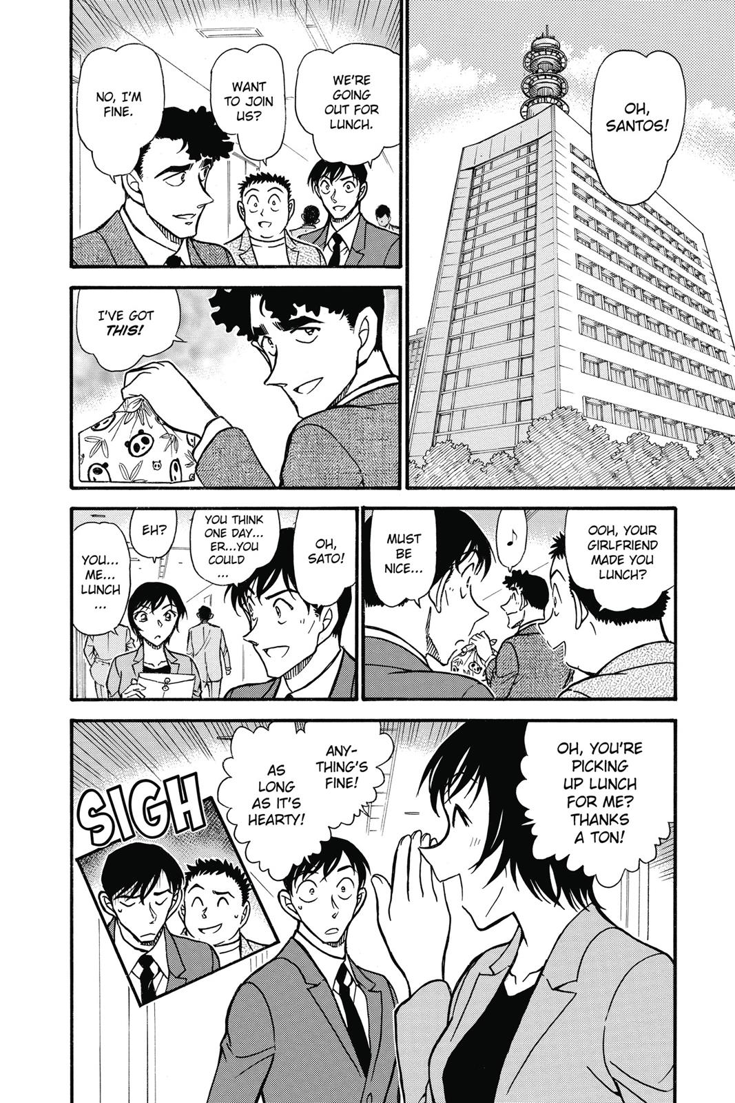 Case Closed Chapter 708 - Page 20
