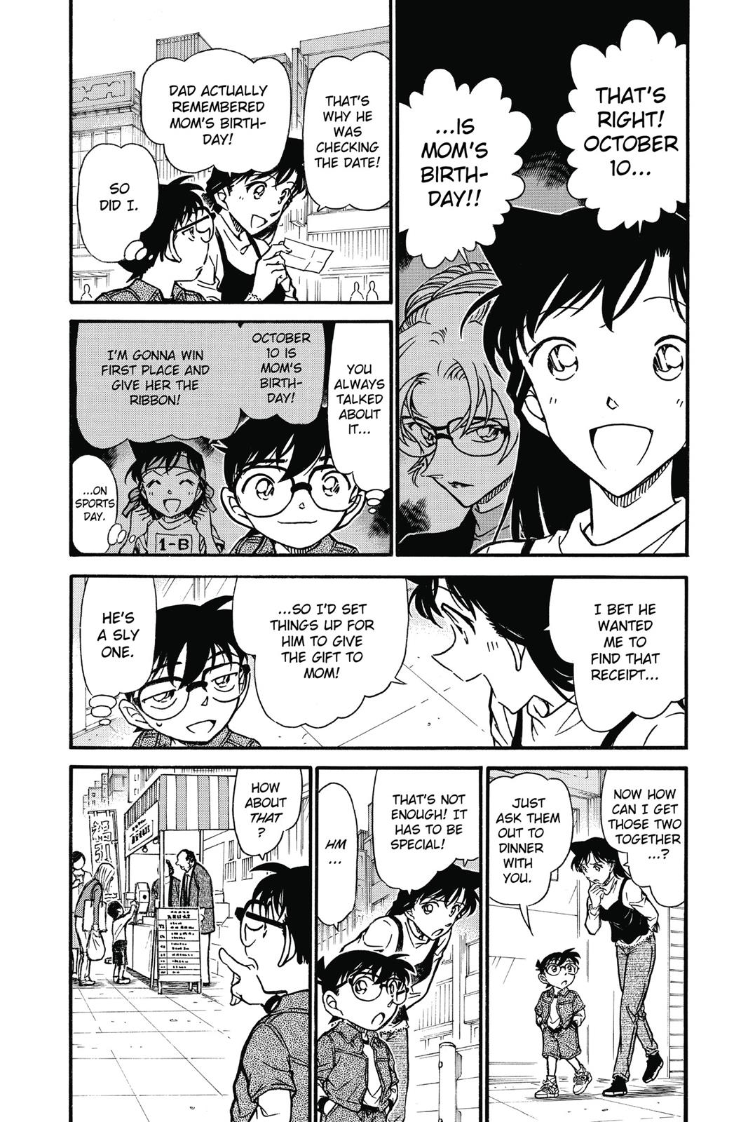Case Closed Chapter 709 - Page 4