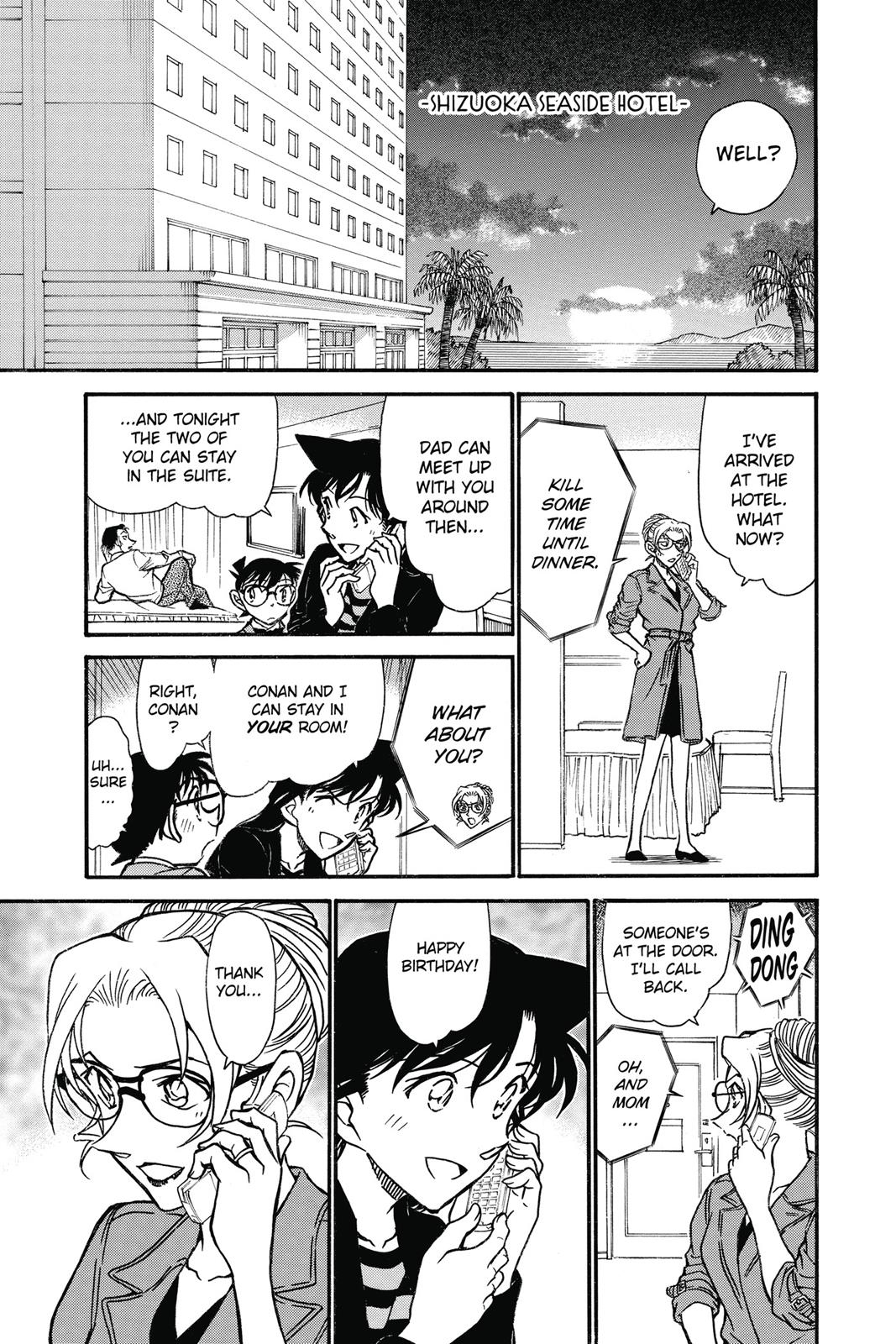 Case Closed Chapter 709 - Page 7