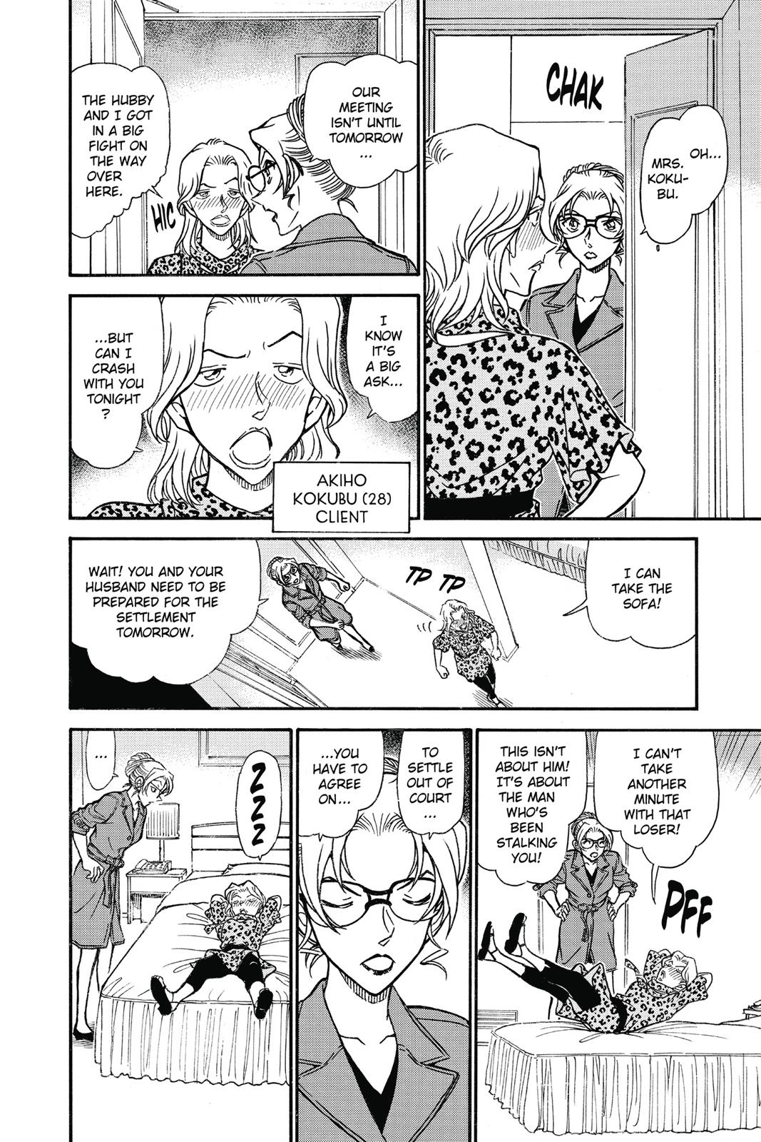 Case Closed Chapter 709 - Page 8