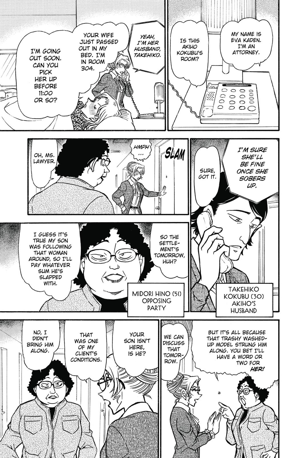 Case Closed Chapter 709 - Page 9