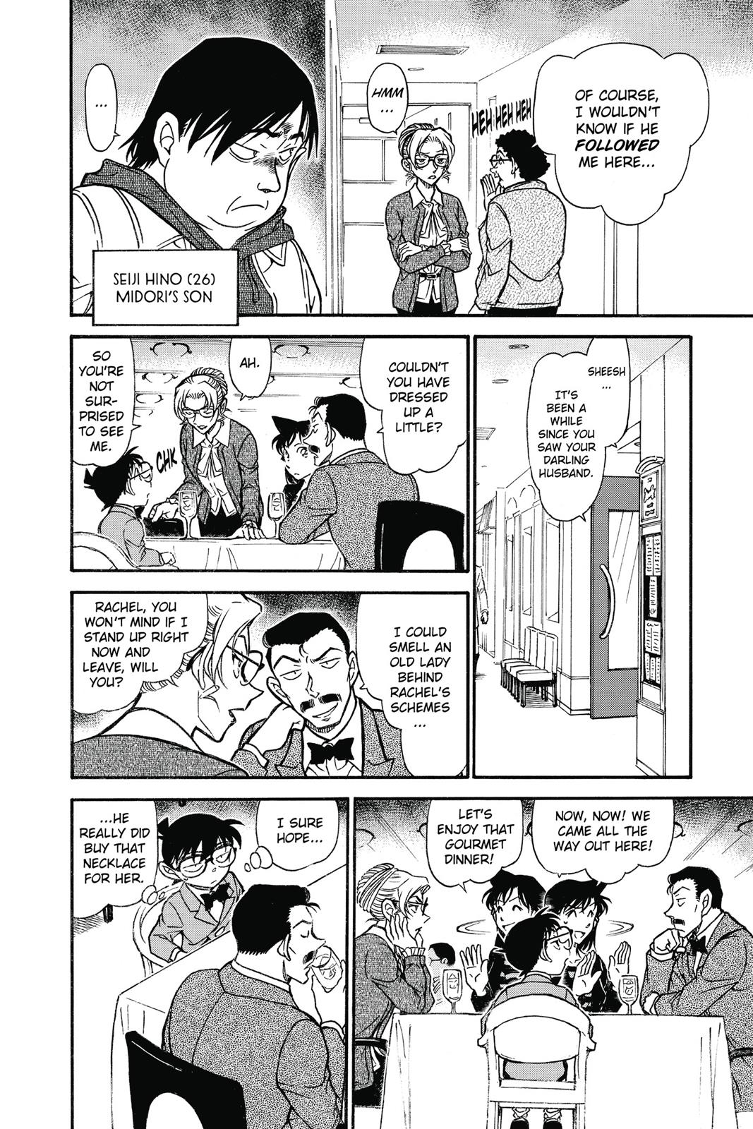 Case Closed Chapter 709 - Page 10