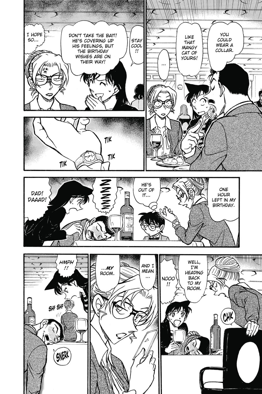 Case Closed Chapter 709 - Page 12
