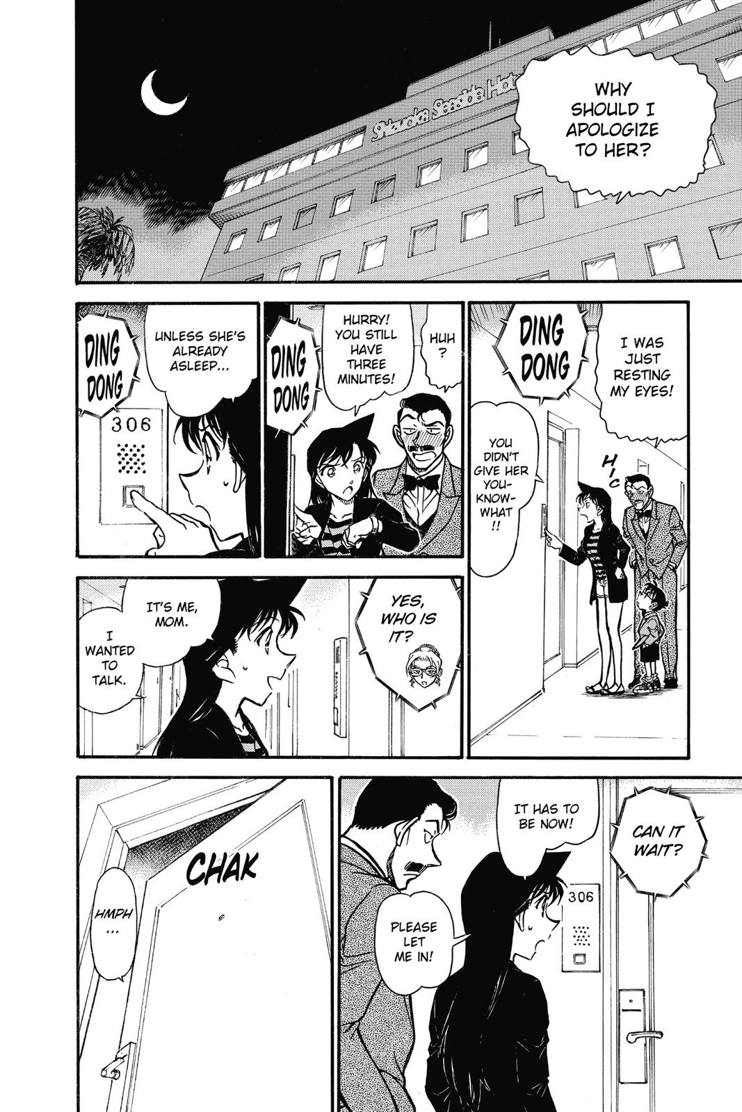 Case Closed Chapter 709 - Page 14