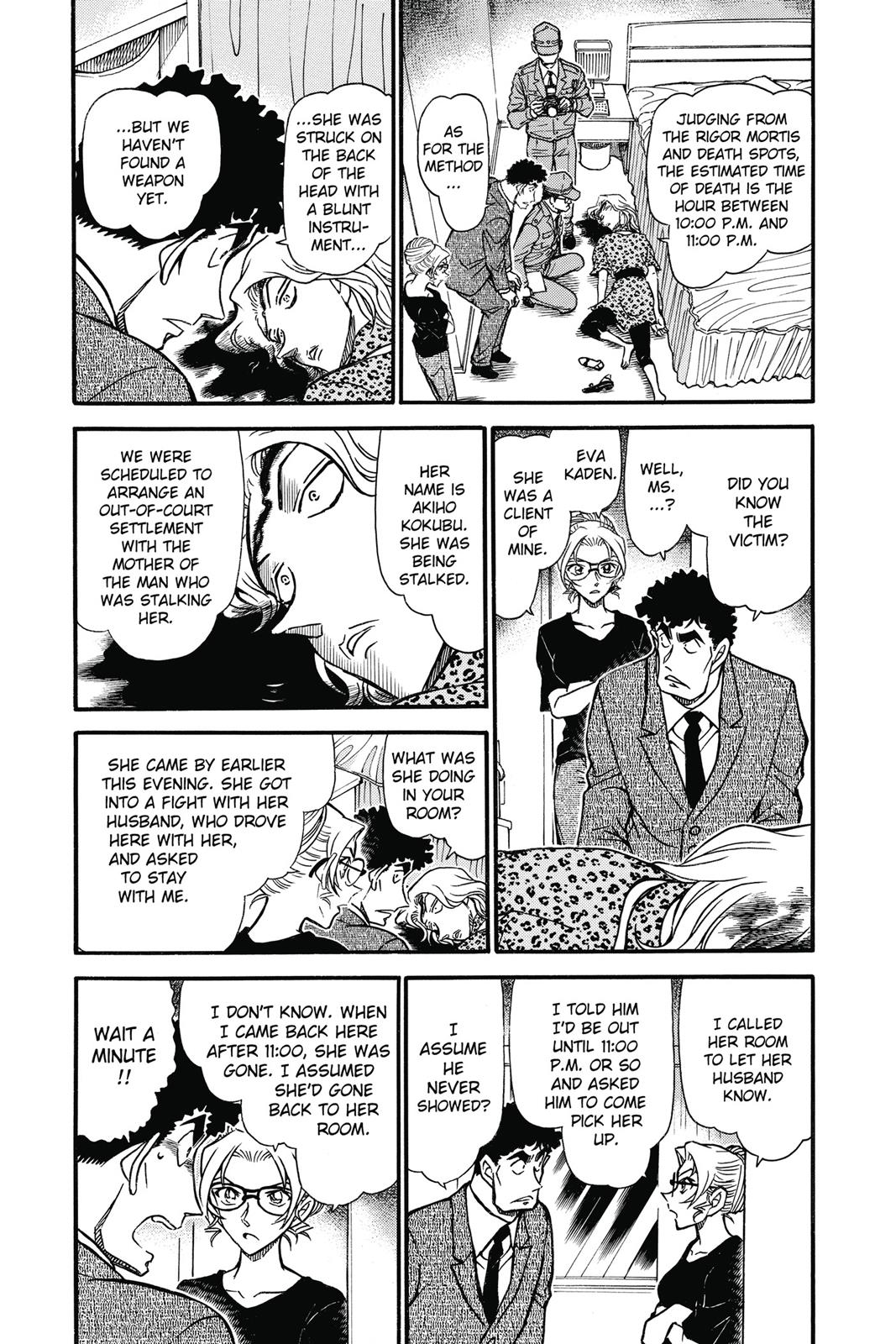 Case Closed Chapter 710 - Page 3
